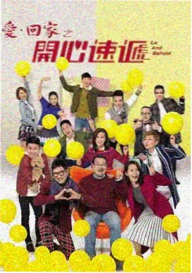 一起同过窗校园喜剧